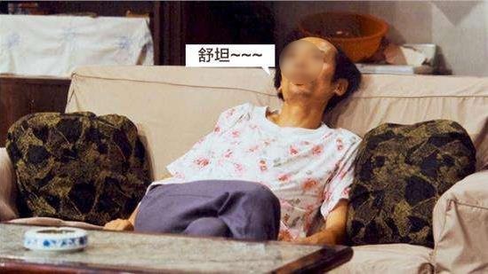喪文化是什么意思?為何會出現(xiàn)喪文化?喪文化為何會刷屏火起來