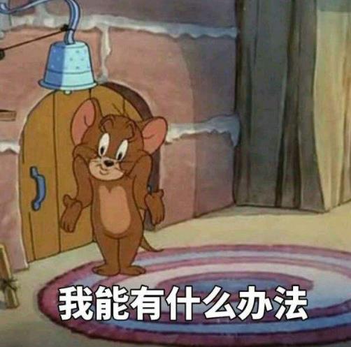 杠精是什么意思什么梗?杠精的特征表現(xiàn) 遇到杠精怎么辦如何應(yīng)對