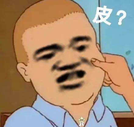 杠精是什么意思什么梗?杠精的特征表現(xiàn) 遇到杠精怎么辦如何應(yīng)對