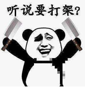 杠精是什么意思什么梗?杠精的特征表現(xiàn) 遇到杠精怎么辦如何應(yīng)對