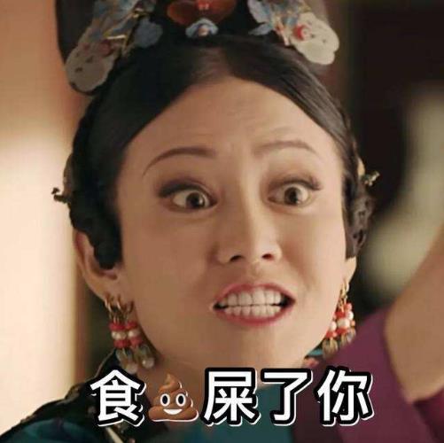 杠精是什么意思什么梗?杠精的特征表現(xiàn) 遇到杠精怎么辦如何應(yīng)對