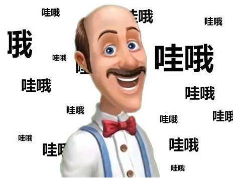 杠精是什么意思什么梗?杠精的特征表現(xiàn) 遇到杠精怎么辦如何應(yīng)對