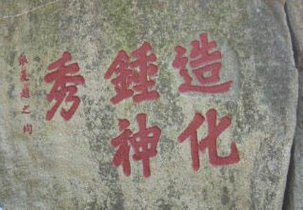 網(wǎng)絡(luò)熱語陳獨秀是什么意思什么梗?為什么最近陳獨秀的秀字火了