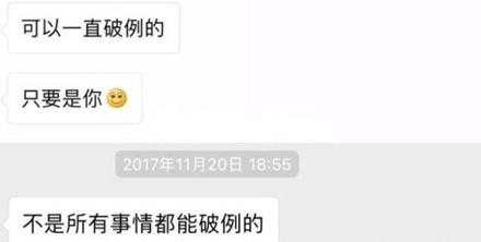 男人都是大豬蹄子是什么意思什么梗?女人吐槽男人沒有一個(gè)好東西