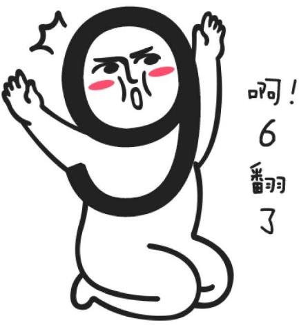 女生常見(jiàn)反話套路 女人常說(shuō)的反話 女生說(shuō)話隱藏的真實(shí)意思