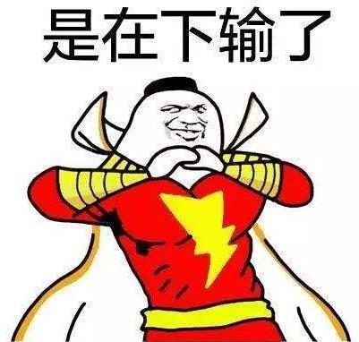 女生常見(jiàn)反話套路 女人常說(shuō)的反話 女生說(shuō)話隱藏的真實(shí)意思