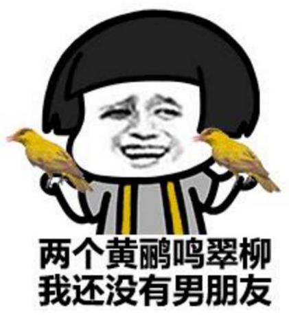 女生常見(jiàn)反話套路 女人常說(shuō)的反話 女生說(shuō)話隱藏的真實(shí)意思