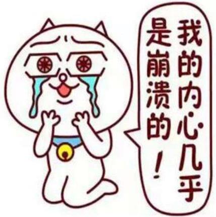 你得了痔瘡我去醫(yī)院看你是什么意思什么梗?抖音周云鵬痔瘡配音臺詞