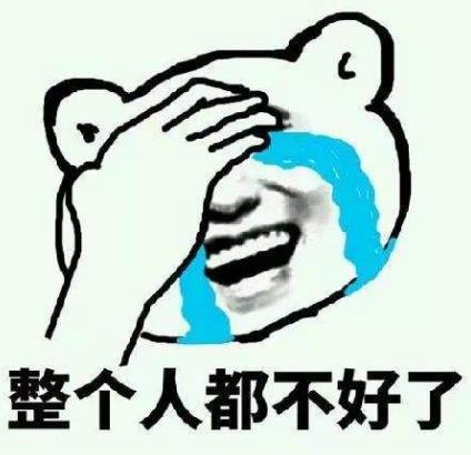 你得了痔瘡我去醫(yī)院看你是什么意思什么梗?抖音周云鵬痔瘡配音臺詞