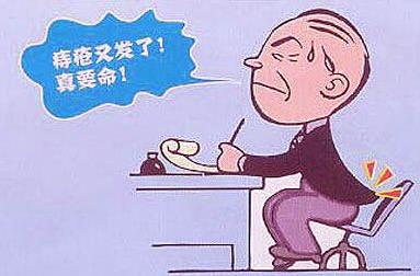 你得了痔瘡我去醫(yī)院看你是什么意思什么梗?抖音周云鵬痔瘡配音臺詞