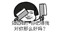 你得了痔瘡我去醫(yī)院看你是什么意思什么梗?抖音周云鵬痔瘡配音臺詞