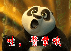 醬紫是什么意思?網(wǎng)絡(luò)用語醬紫是什么意思 醬紫的網(wǎng)絡(luò)評(píng)論