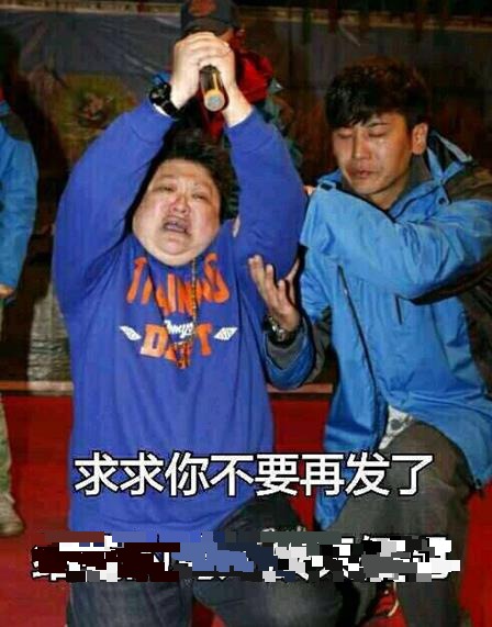 給我的雞兒放天假是什么意思什么梗?少發(fā)點(diǎn)大尺度福利圖 給雞兒放天假