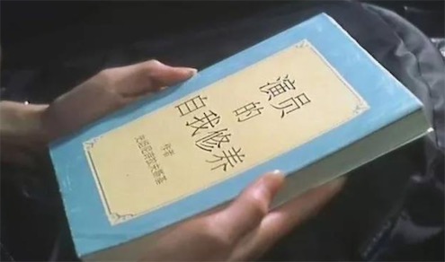 戲精本精是什么意思什么梗 戲精為什么精