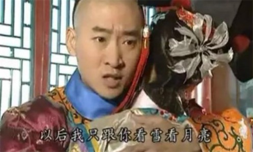 心機(jī)boy是什么意思什么梗 心機(jī)boy 心機(jī)girl的含義