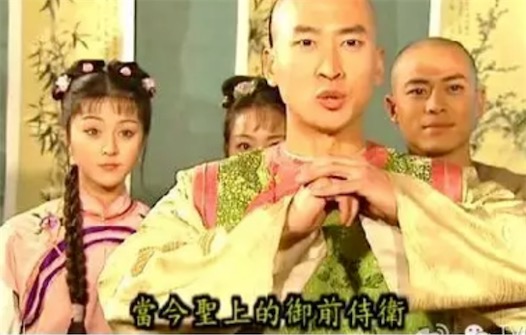 心機(jī)boy是什么意思什么梗 心機(jī)boy 心機(jī)girl的含義