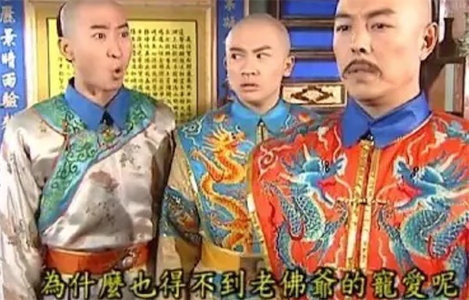 心機(jī)boy是什么意思什么梗 心機(jī)boy 心機(jī)girl的含義