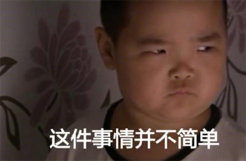 謝飛機(jī)是什么意思什么梗 謝飛機(jī)是誰