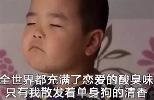 謝飛機(jī)是什么意思什么梗 謝飛機(jī)是誰