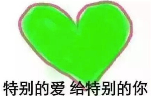 我聽見雨滴落在青青草地的意思、出處以及發(fā)展過程