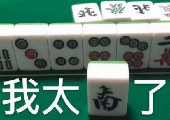 2019年互聯(lián)網(wǎng)八大熱門網(wǎng)絡(luò)流行語,最熱門話題事件盤點(diǎn)