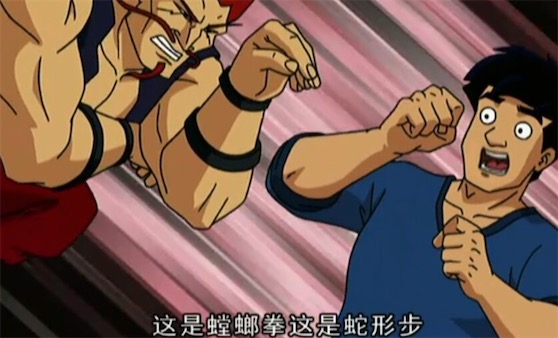 烏鴉坐飛機是什么意思什么梗 烏鴉坐飛機出自《成龍歷險記》