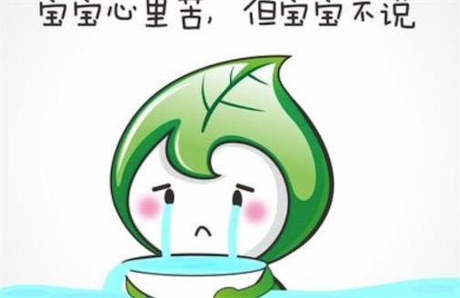 寶寶心里苦什么意思什么梗 寶寶心里苦但寶寶不說