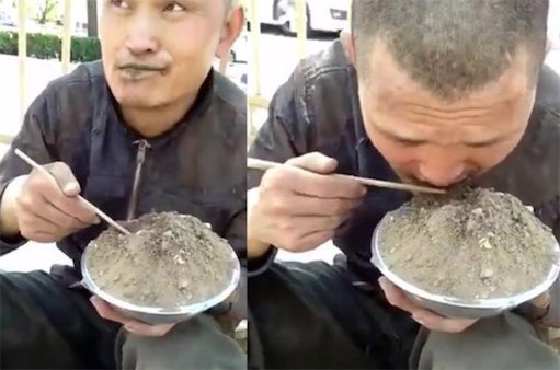 吃土是什么意思什么梗 窮到吃土的含義