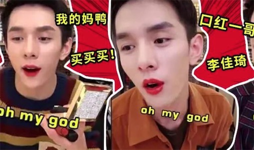 duck不必是什么意思什么梗 duck不必是大可不必的諧音