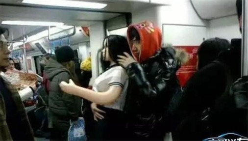 親昵度殘疾是什么意思什么梗 親昵度殘疾的含義