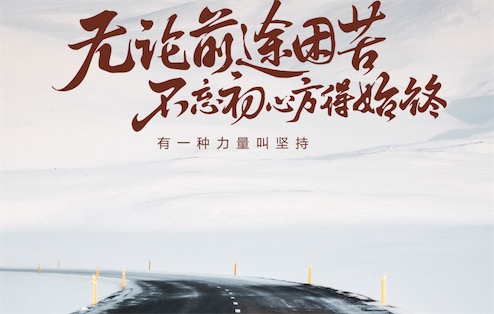 自干五是什么意思什么梗 自干五是自帶干糧的五毛的含義