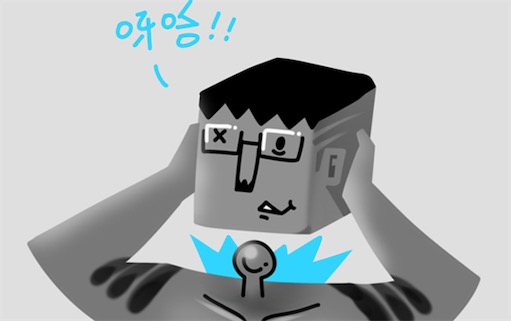 有點方是什么意思什么梗 有點方 開始方了的含義及出處