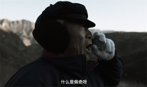 啥是佩奇是什么意思什么梗 啥是佩奇的含義及出處