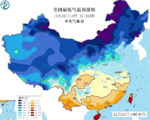全國凍哭預(yù)警地圖是什么意思什么梗 全國凍哭預(yù)警地圖的含義及出處