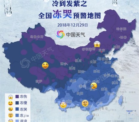 全國凍哭預(yù)警地圖是什么意思什么梗 全國凍哭預(yù)警地圖的含義及出處