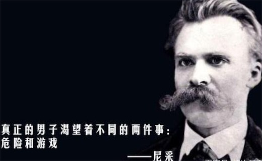 女人都是泡椒鳳爪是什么意思什么梗 女人都是泡椒鳳爪的含義及出處