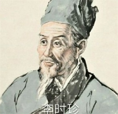 李時(shí)珍的皮是什么意思什么梗 李時(shí)珍的皮的含義及出處