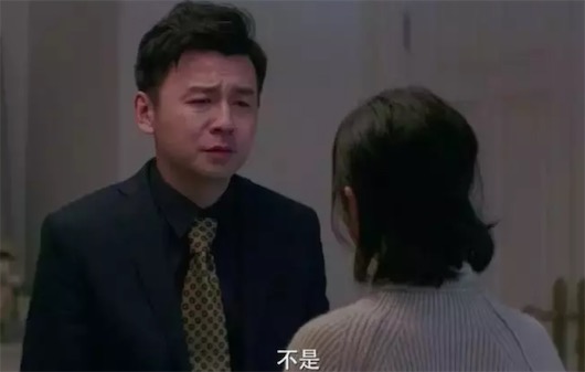 網(wǎng)戀嗎我雷佳音是什么意思什么梗 網(wǎng)戀嗎我雷佳音的含義
