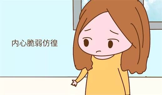blx是什么意思什么梗 blx的含義及出處