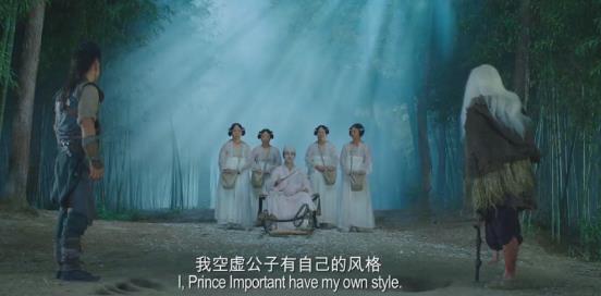 腎虛公子是什么意思 空虛公子是什么梗 對(duì)羅志祥多人運(yùn)動(dòng)諷刺稱呼