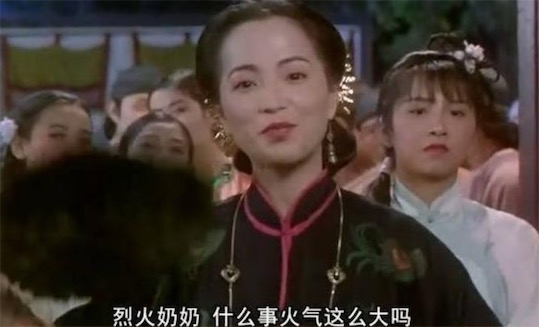 老鴇是什么意思什么梗 老鴇是做什么的