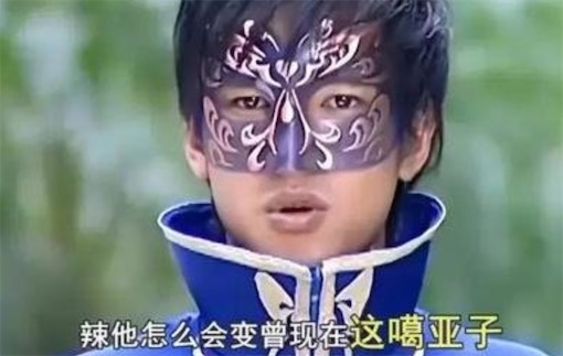 雨女無瓜是什么意思什么梗 與你無關(guān)的諧音形式