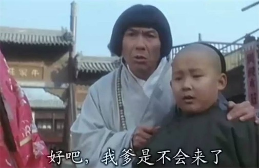 雞婆是什么意思什么梗 雞婆與八婆的區(qū)別