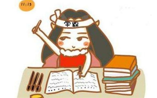學(xué)弱是什么意思什么梗 學(xué)霸和學(xué)弱的區(qū)別