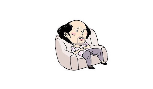 葛優(yōu)躺是什么意思什么梗 葛優(yōu)躺來自哪部電視劇