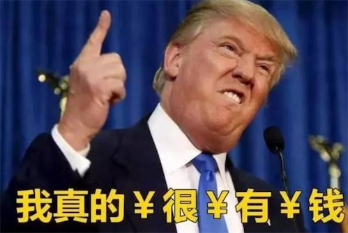 王老五是什么意思什么梗 鉆石王老五指有錢單身漢