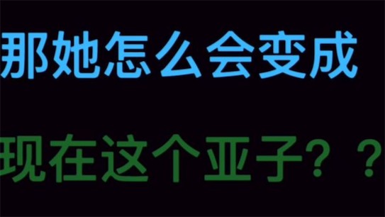 塑料普通話是什么意思什么梗 網(wǎng)絡(luò)流行語塑普的含義