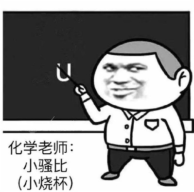 塑料普通話是什么意思什么梗 網(wǎng)絡(luò)流行語塑普的含義