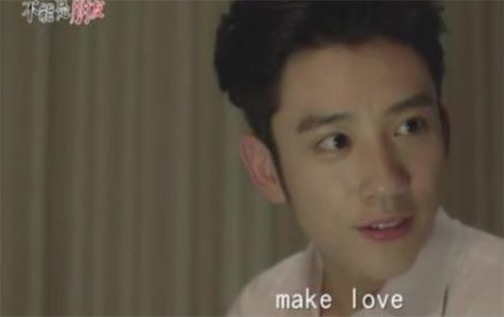 買可樂是什么意思什么梗 買可樂英文make love諧音 意思為做愛