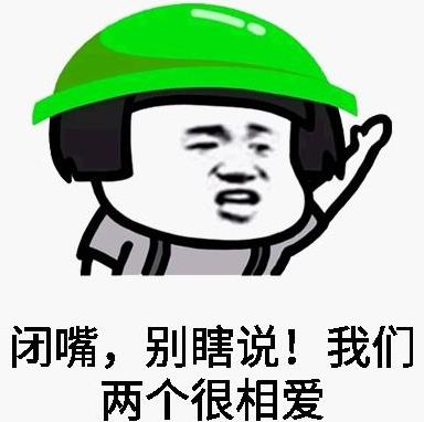綠帽子是什么意思什么梗?綠帽子的由來(lái)傳說(shuō) 為什么叫做戴綠帽子